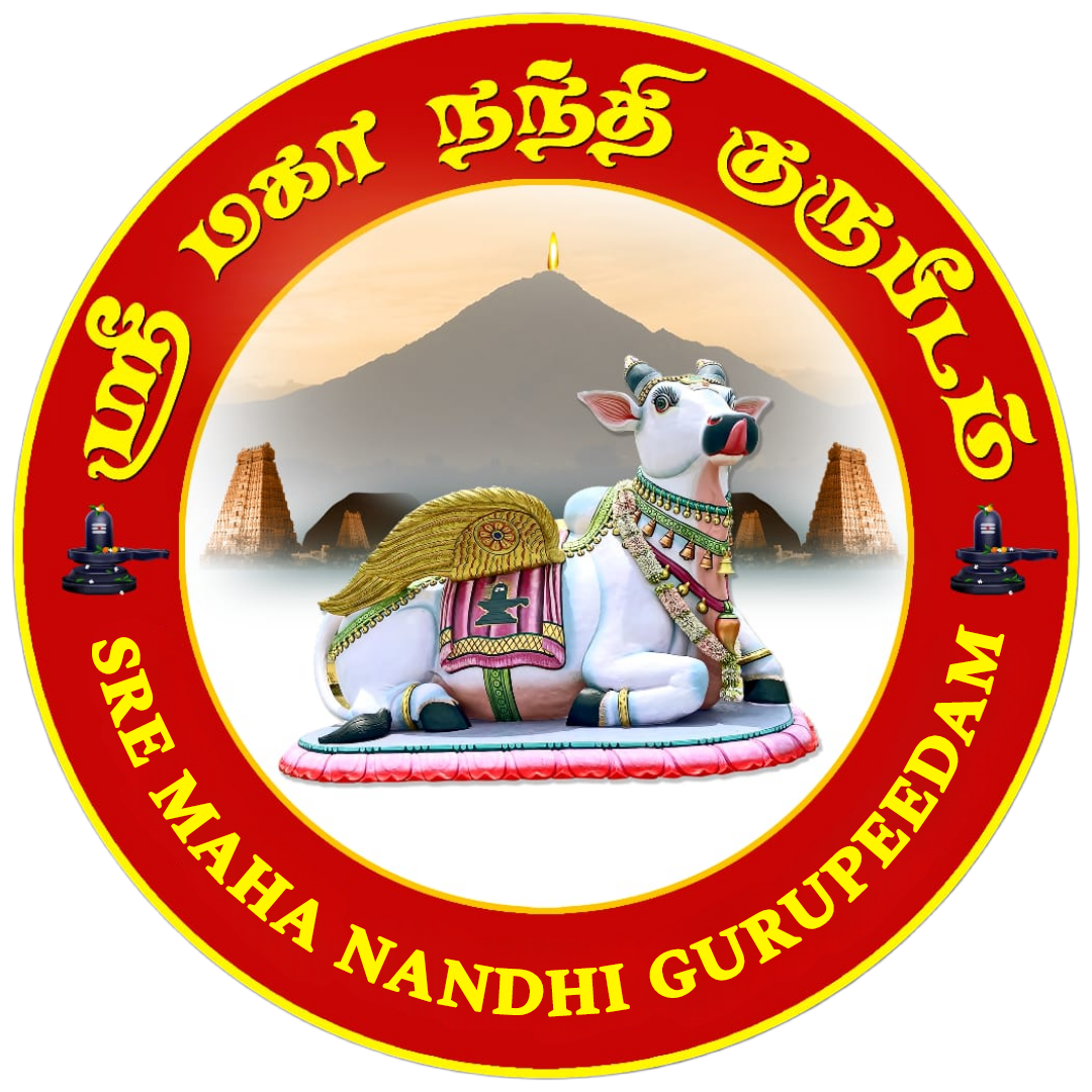 Sri Mahanandhi Guru Peedam Logo